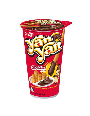 Buy MEIJI YAN YAN CHOCOLATE CREME | American Food Shop