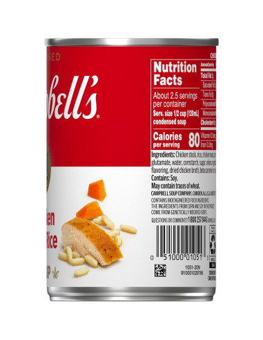 Campbell's - Chicken with Rice Condensed Soup | My American Market
