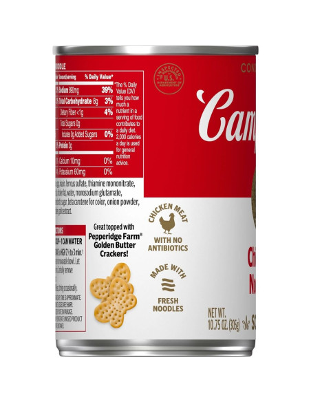 Campbell's Noodle Soup - My American Market