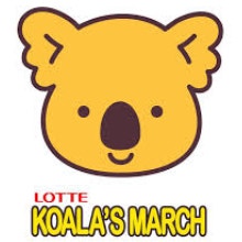 Buy Koala No Machi