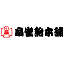 Senjaku Acheter Senjaku