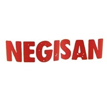 Negisan