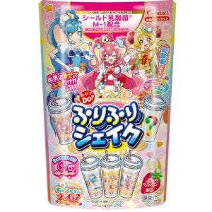 heart dp purikyua diy drink