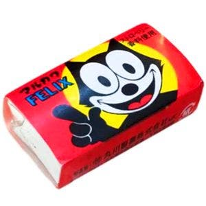 Marukawa Felix Il Gatto Chewing Gum Fragola 