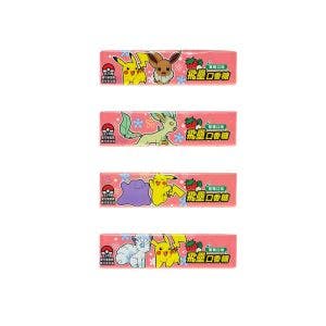 Pokemon - Chicle - Sabor A Fresa