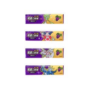 Pokemon - Chewing Gum - Grape Flavor