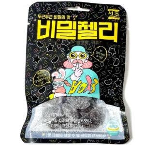 seoju secret gummy 50g x 40 50g 1.8oz